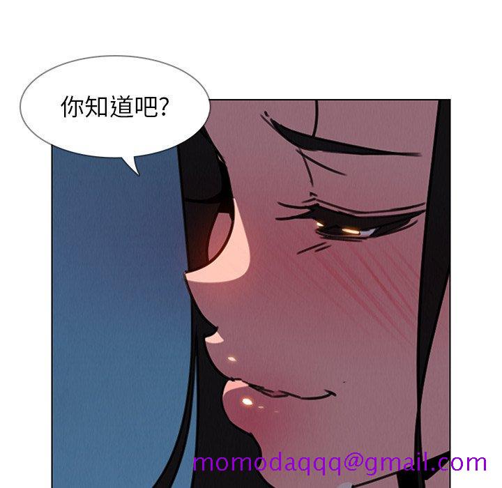 雨声的诱惑[h漫]韩漫全集-雨声的诱惑-第 37 话无删减无遮挡章节图片 