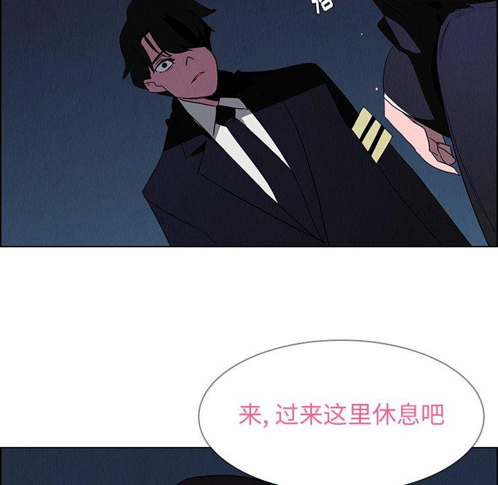 雨声的诱惑[h漫]韩漫全集-雨声的诱惑-第 37 话无删减无遮挡章节图片 