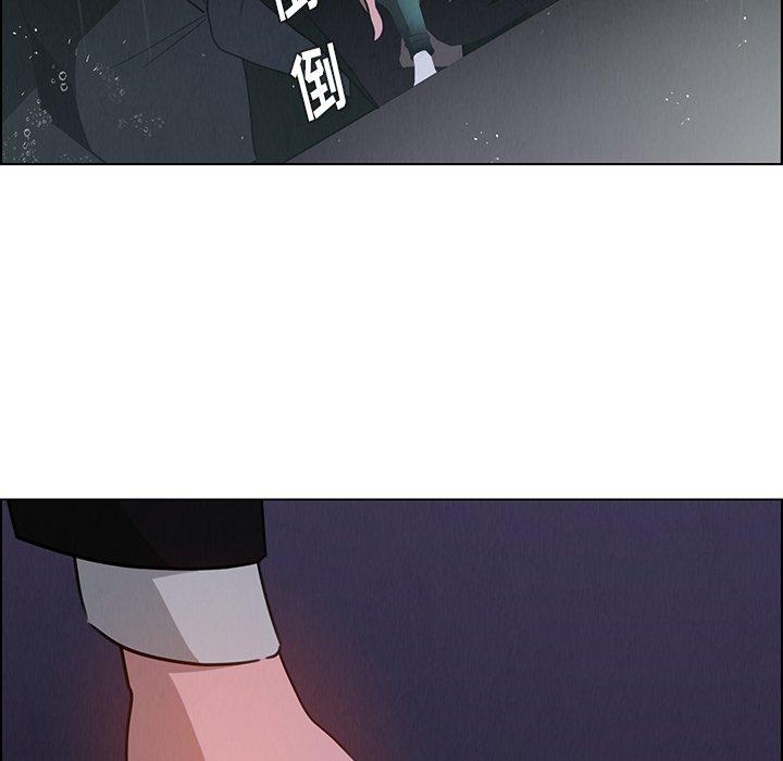 雨声的诱惑[h漫]韩漫全集-雨声的诱惑-第 37 话无删减无遮挡章节图片 