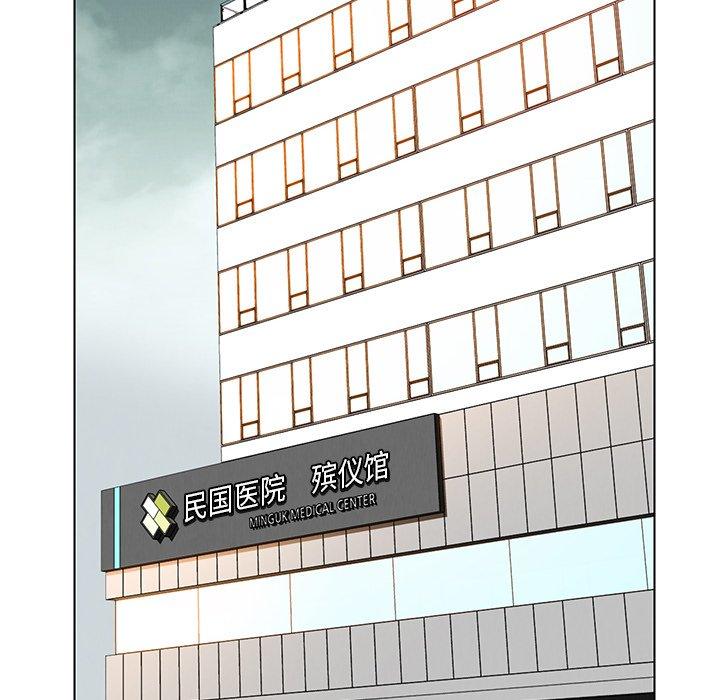 雨声的诱惑[h漫]韩漫全集-雨声的诱惑-第 37 话无删减无遮挡章节图片 