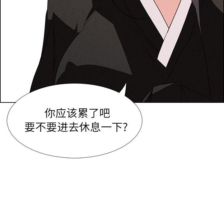 雨声的诱惑[h漫]韩漫全集-雨声的诱惑-第 37 话无删减无遮挡章节图片 