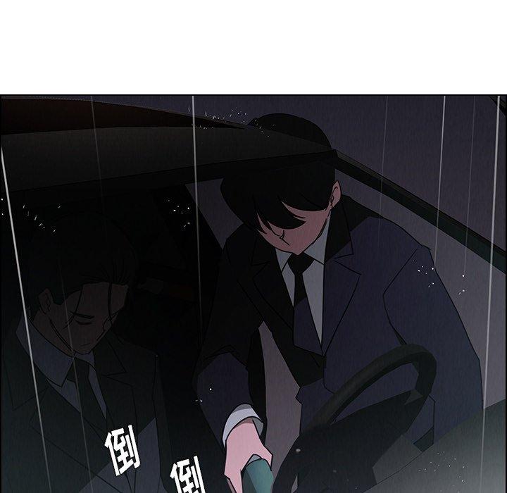 雨声的诱惑[h漫]韩漫全集-雨声的诱惑-第 37 话无删减无遮挡章节图片 