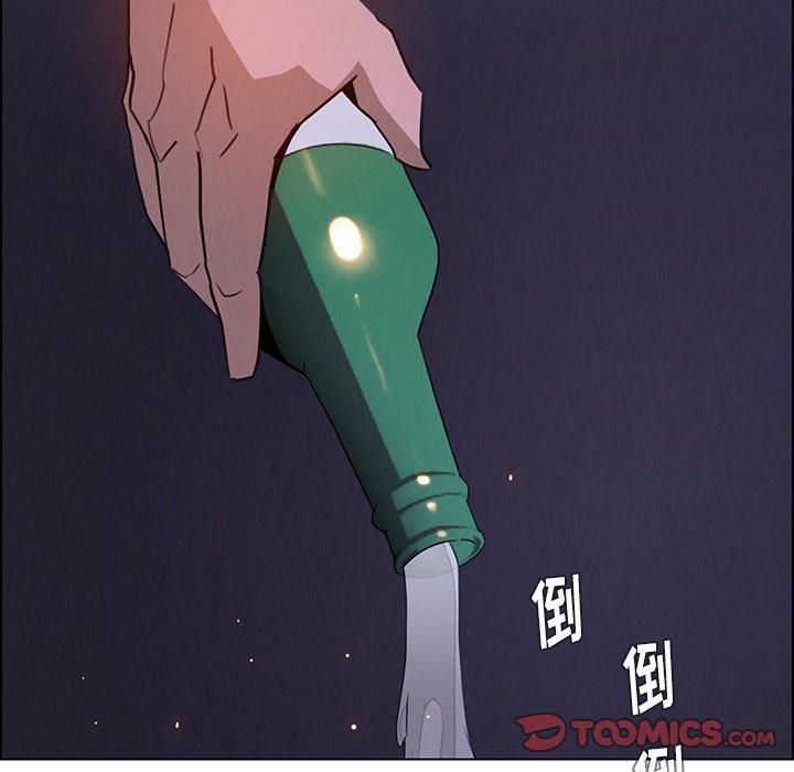 雨声的诱惑[h漫]韩漫全集-雨声的诱惑-第 37 话无删减无遮挡章节图片 