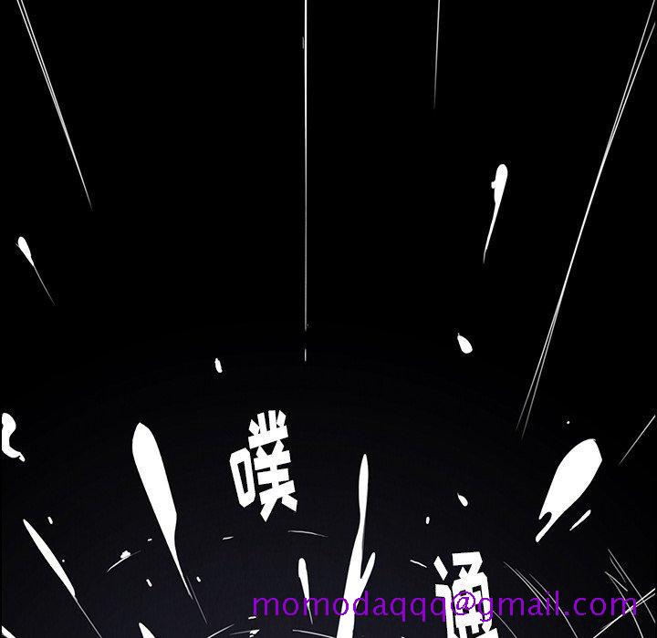 雨声的诱惑[h漫]韩漫全集-雨声的诱惑-第 37 话无删减无遮挡章节图片 