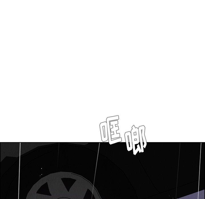 雨声的诱惑[h漫]韩漫全集-雨声的诱惑-第 37 话无删减无遮挡章节图片 