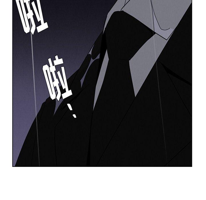 雨声的诱惑[h漫]韩漫全集-雨声的诱惑-第 37 话无删减无遮挡章节图片 