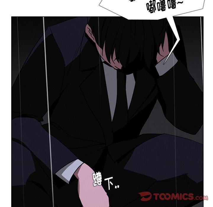 雨声的诱惑[h漫]韩漫全集-雨声的诱惑-第 37 话无删减无遮挡章节图片 