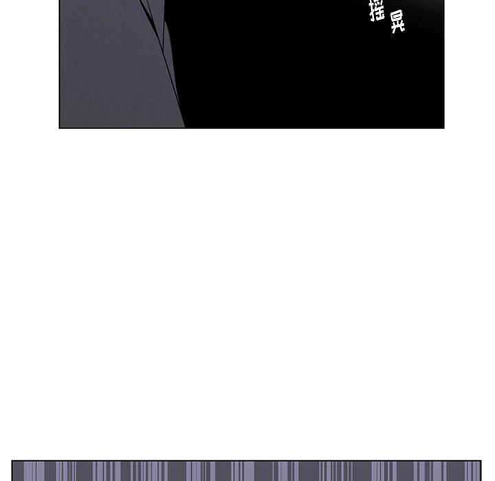 雨声的诱惑[h漫]韩漫全集-雨声的诱惑-第 37 话无删减无遮挡章节图片 