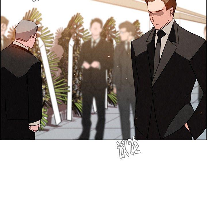 雨声的诱惑[h漫]韩漫全集-雨声的诱惑-第 37 话无删减无遮挡章节图片 