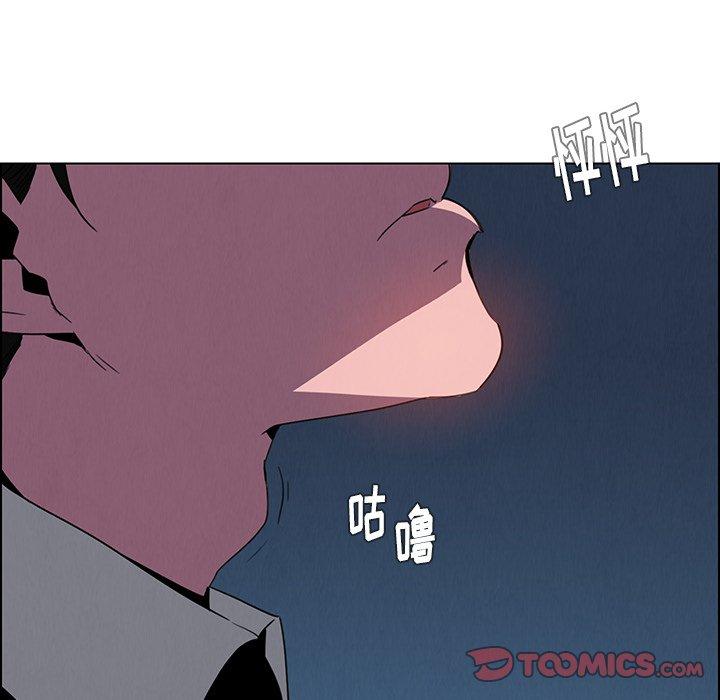 雨声的诱惑[h漫]韩漫全集-雨声的诱惑-第 37 话无删减无遮挡章节图片 