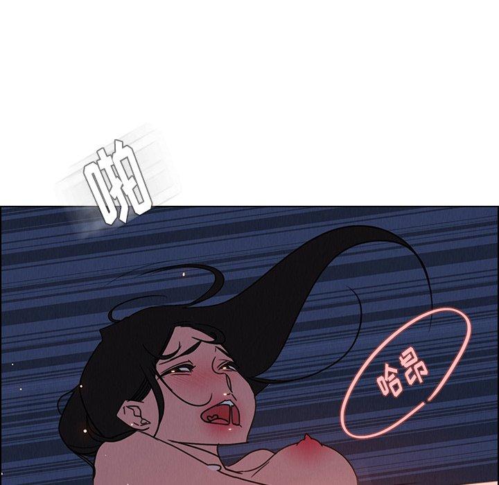 雨声的诱惑[h漫]韩漫全集-雨声的诱惑-第 37 话无删减无遮挡章节图片 