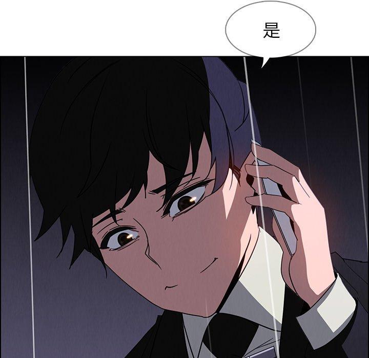 雨声的诱惑[h漫]韩漫全集-雨声的诱惑-第 37 话无删减无遮挡章节图片 