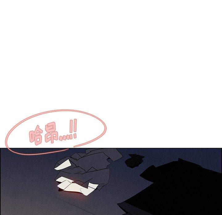 雨声的诱惑[h漫]韩漫全集-雨声的诱惑-第 37 话无删减无遮挡章节图片 