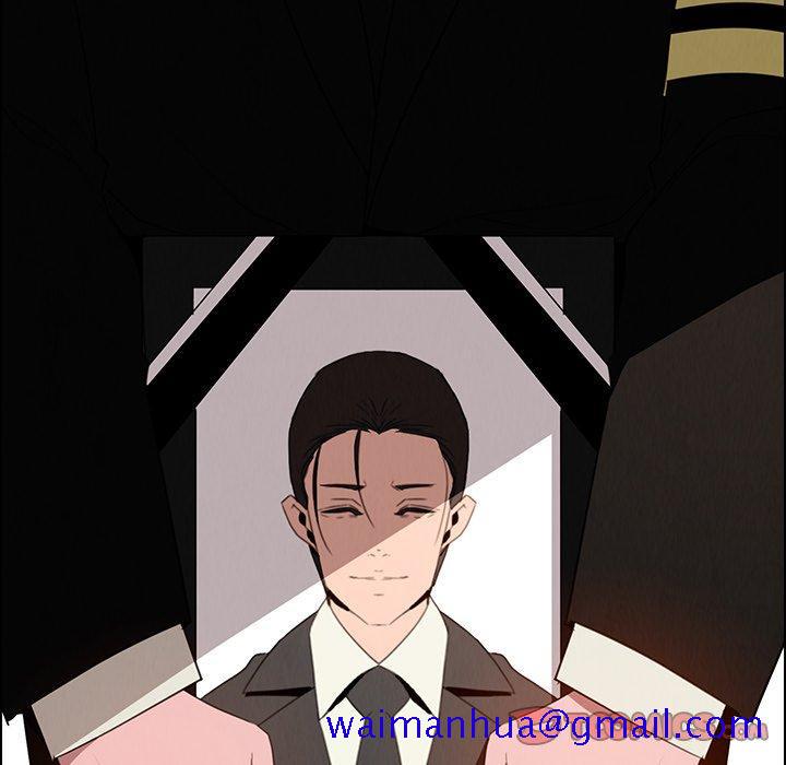 雨声的诱惑[h漫]韩漫全集-雨声的诱惑-第 38 话无删减无遮挡章节图片 