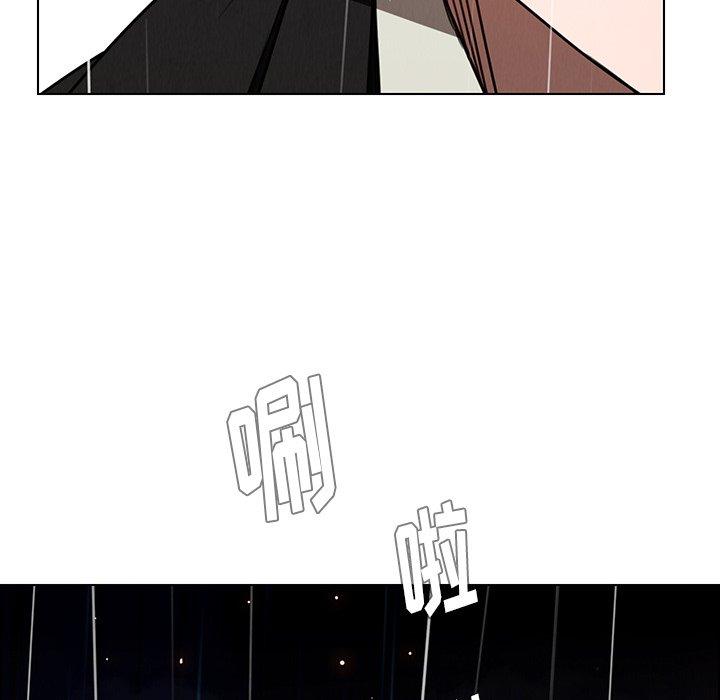 雨声的诱惑[h漫]韩漫全集-雨声的诱惑-第 38 话无删减无遮挡章节图片 