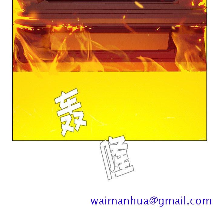 雨声的诱惑[h漫]韩漫全集-雨声的诱惑-第 38 话无删减无遮挡章节图片 