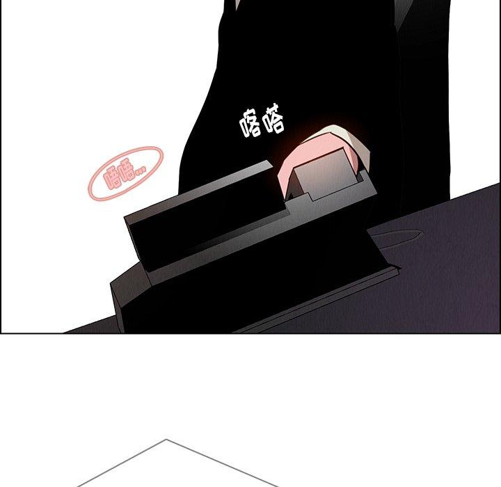 雨声的诱惑[h漫]韩漫全集-雨声的诱惑-第 38 话无删减无遮挡章节图片 