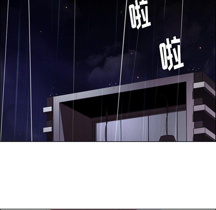 雨声的诱惑[h漫]韩漫全集-雨声的诱惑-第 38 话无删减无遮挡章节图片 