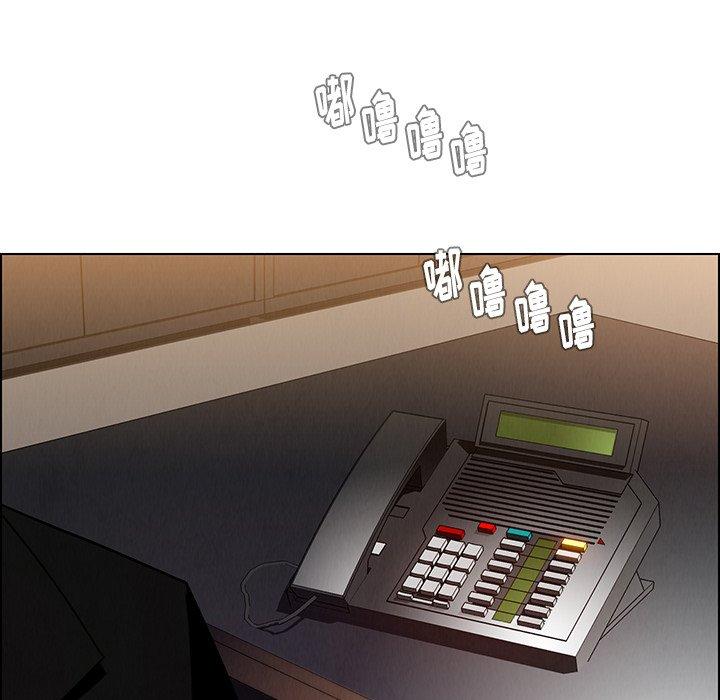 雨声的诱惑[h漫]韩漫全集-雨声的诱惑-第 38 话无删减无遮挡章节图片 