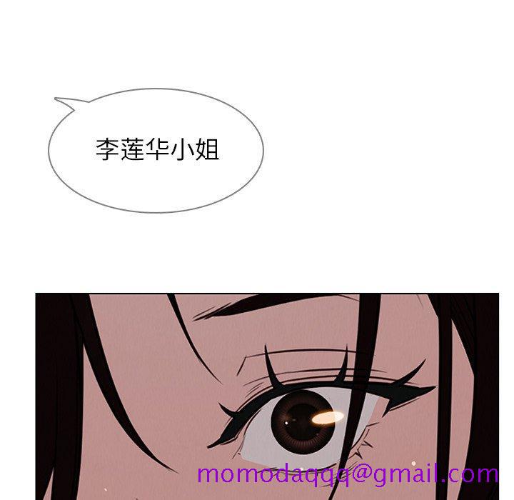 雨声的诱惑[h漫]韩漫全集-雨声的诱惑-第 38 话无删减无遮挡章节图片 