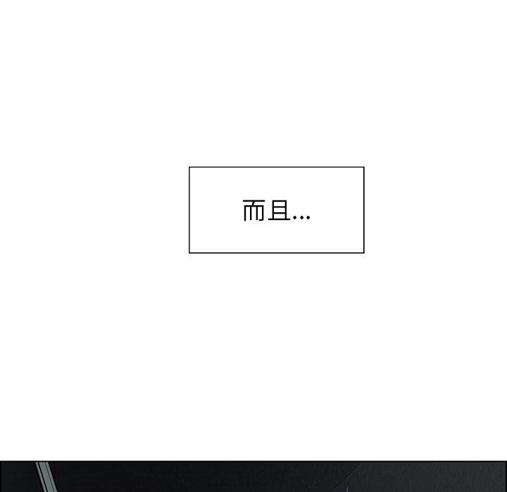 雨声的诱惑[h漫]韩漫全集-雨声的诱惑-第 38 话无删减无遮挡章节图片 