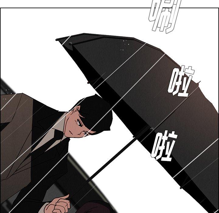 雨声的诱惑[h漫]韩漫全集-雨声的诱惑-第 38 话无删减无遮挡章节图片 