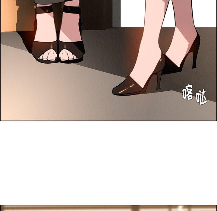雨声的诱惑[h漫]韩漫全集-雨声的诱惑-第 39 话无删减无遮挡章节图片 