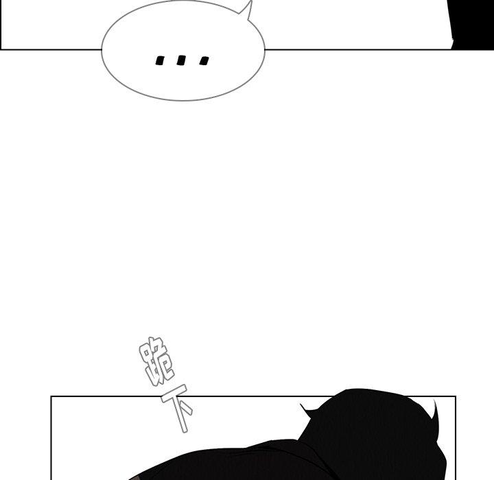 雨声的诱惑[h漫]韩漫全集-雨声的诱惑-第 39 话无删减无遮挡章节图片 