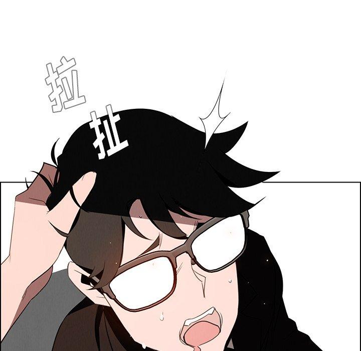 雨声的诱惑[h漫]韩漫全集-雨声的诱惑-第 39 话无删减无遮挡章节图片 