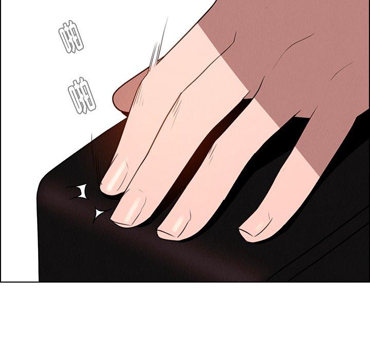 雨声的诱惑[h漫]韩漫全集-雨声的诱惑-第 39 话无删减无遮挡章节图片 