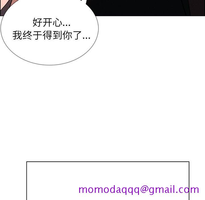 雨声的诱惑[h漫]韩漫全集-雨声的诱惑-第 39 话无删减无遮挡章节图片 
