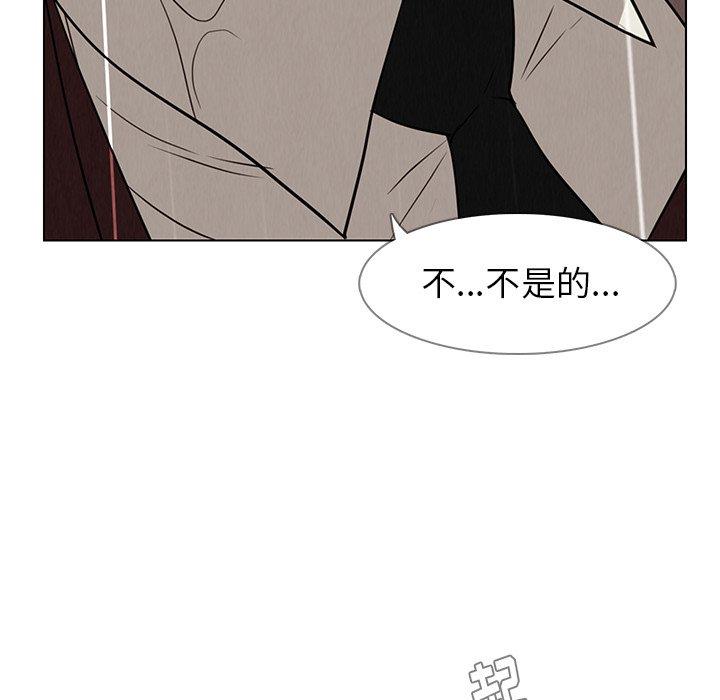 雨声的诱惑[h漫]韩漫全集-雨声的诱惑-第 40 话无删减无遮挡章节图片 