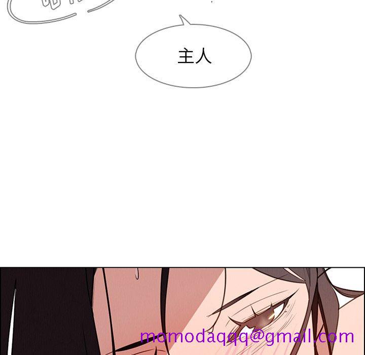 雨声的诱惑[h漫]韩漫全集-雨声的诱惑-第 40 话无删减无遮挡章节图片 