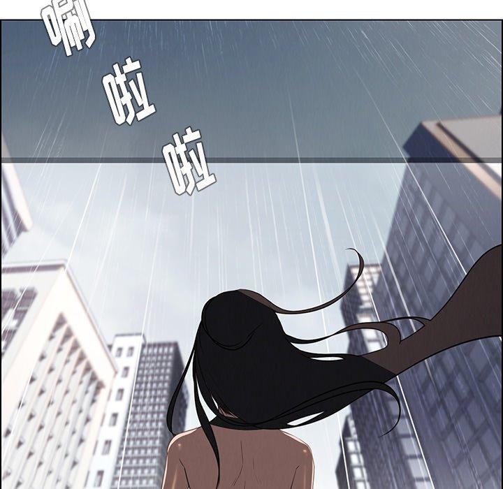 雨声的诱惑[h漫]韩漫全集-雨声的诱惑-第 40 话无删减无遮挡章节图片 