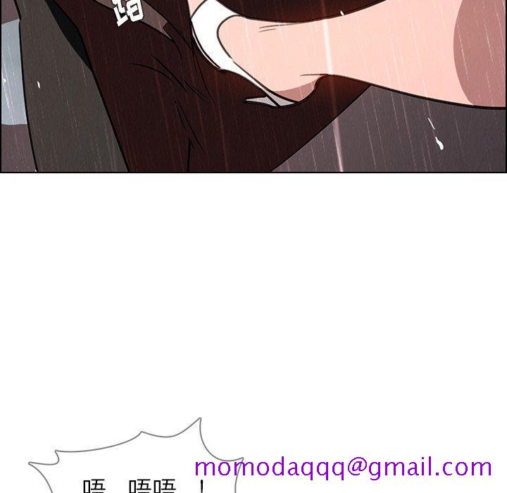雨声的诱惑[h漫]韩漫全集-雨声的诱惑-第 40 话无删减无遮挡章节图片 
