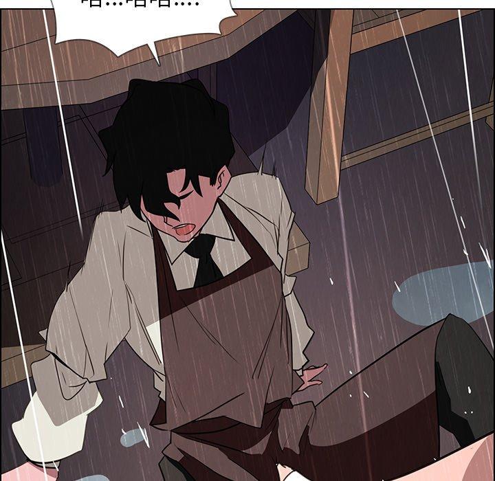 雨声的诱惑[h漫]韩漫全集-雨声的诱惑-第 40 话无删减无遮挡章节图片 