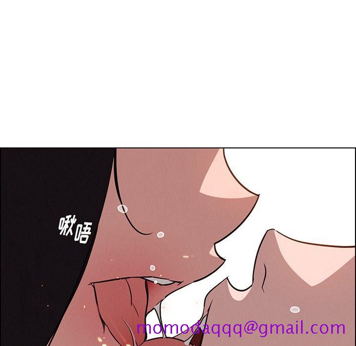 雨声的诱惑[h漫]韩漫全集-雨声的诱惑-第 40 话无删减无遮挡章节图片 