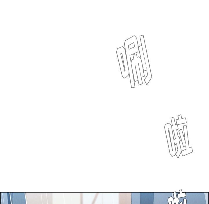 雨声的诱惑[h漫]韩漫全集-雨声的诱惑-第 40 话无删减无遮挡章节图片 