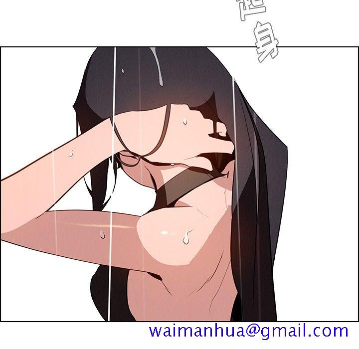 雨声的诱惑[h漫]韩漫全集-雨声的诱惑-第 40 话无删减无遮挡章节图片 