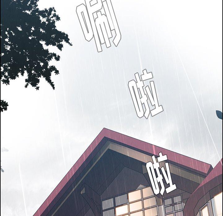 雨声的诱惑[h漫]韩漫全集-雨声的诱惑-第 40 话无删减无遮挡章节图片 