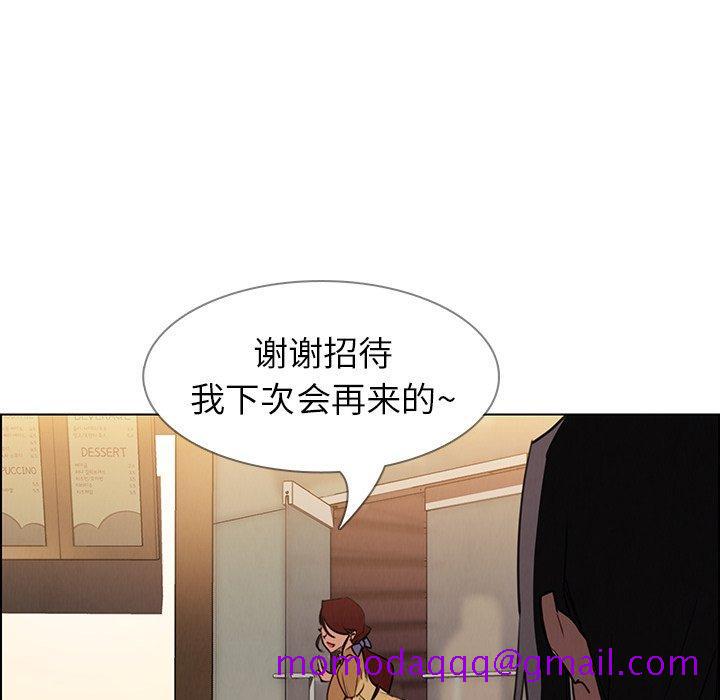 雨声的诱惑[h漫]韩漫全集-雨声的诱惑-第 40 话无删减无遮挡章节图片 