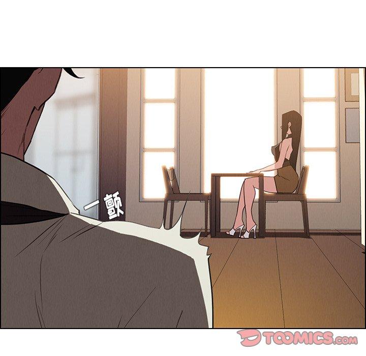 雨声的诱惑[h漫]韩漫全集-雨声的诱惑-第 40 话无删减无遮挡章节图片 