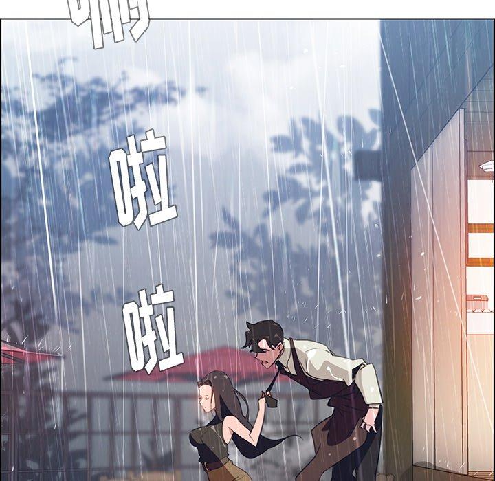 雨声的诱惑[h漫]韩漫全集-雨声的诱惑-第 40 话无删减无遮挡章节图片 