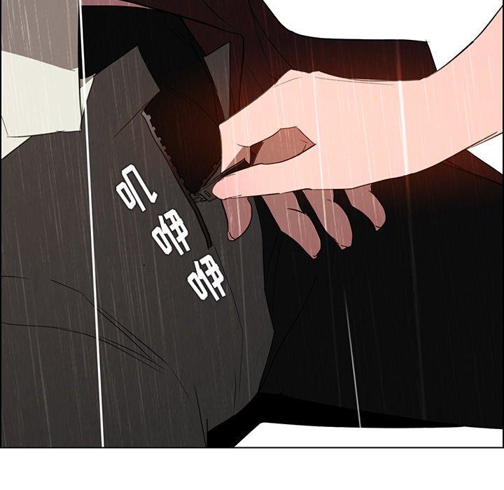 雨声的诱惑[h漫]韩漫全集-雨声的诱惑-第 40 话无删减无遮挡章节图片 