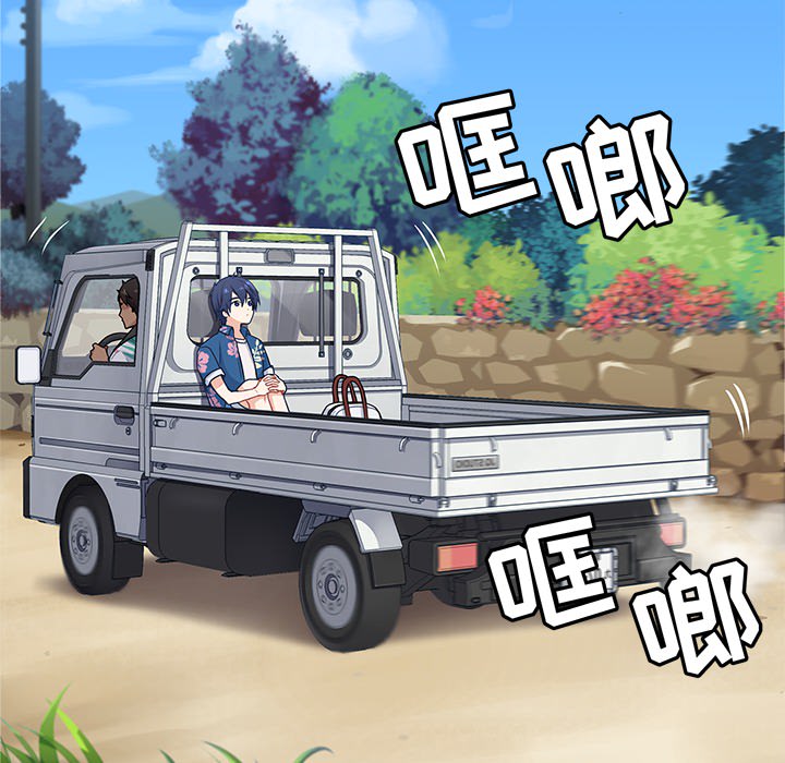 海之恋[h漫]韩漫全集-海之恋-第 1 章无删减无遮挡章节图片 