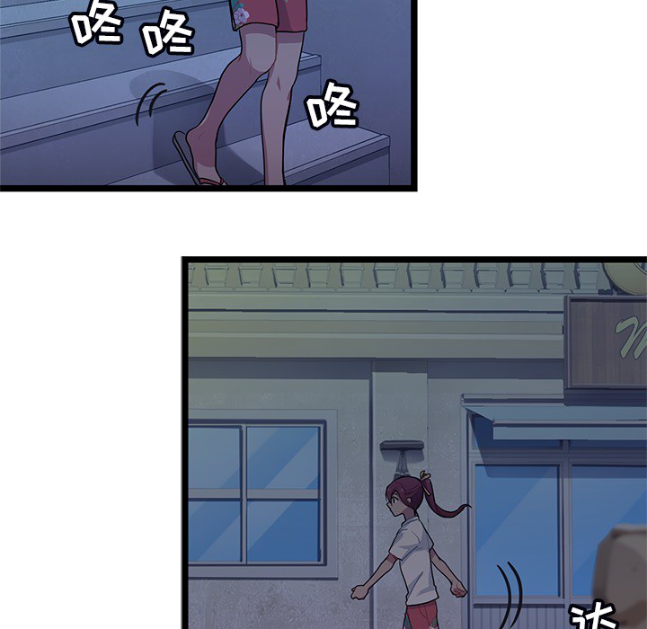 海之恋[h漫]韩漫全集-海之恋-第 2 章无删减无遮挡章节图片 
