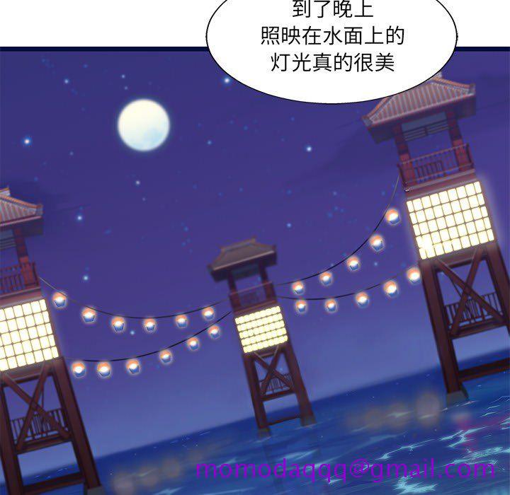 海之恋[h漫]韩漫全集-海之恋-第 3 章无删减无遮挡章节图片 