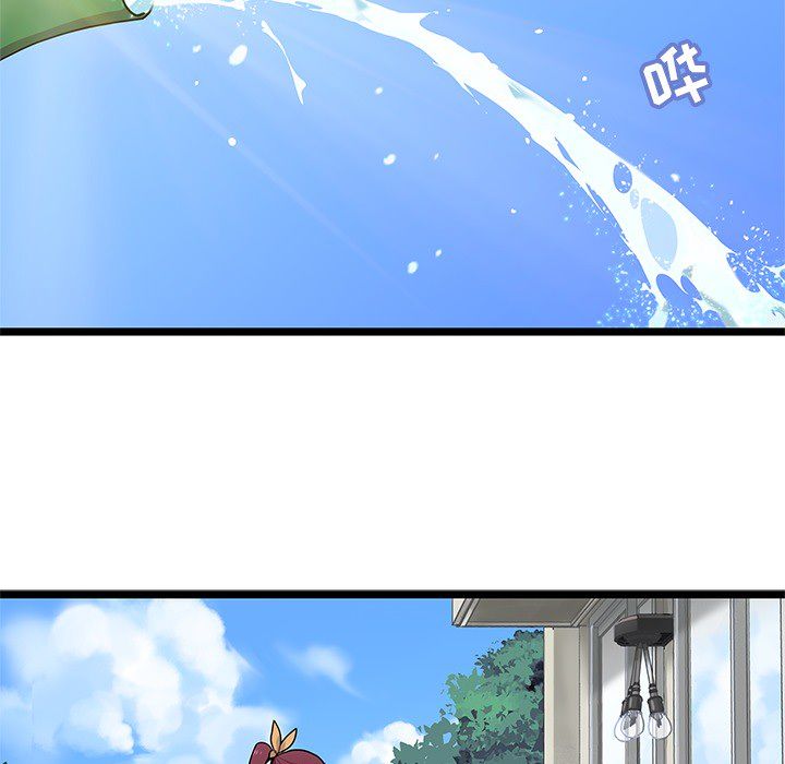 海之恋[h漫]韩漫全集-海之恋-第 3 章无删减无遮挡章节图片 