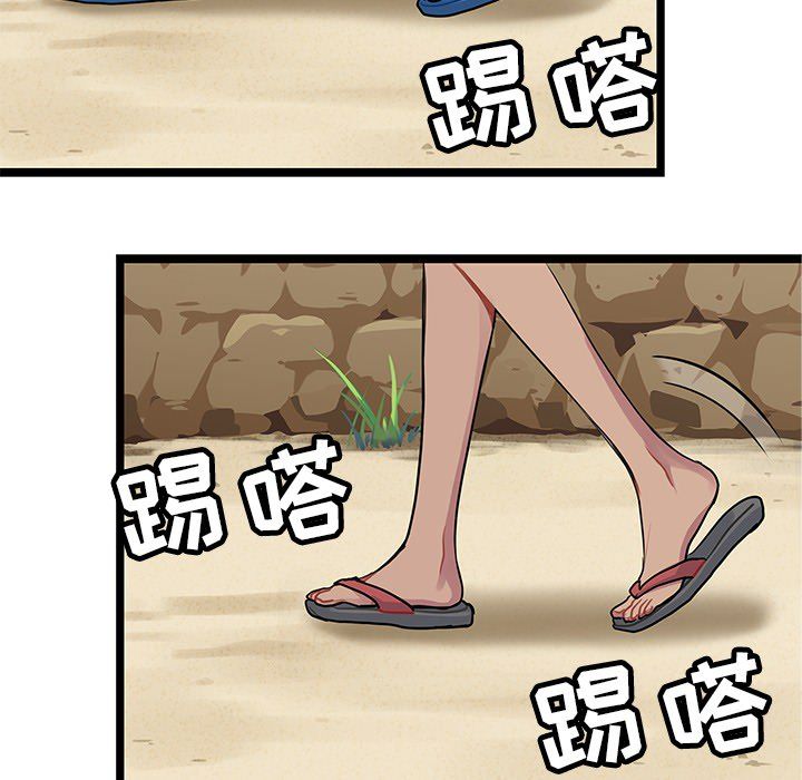 海之恋[h漫]韩漫全集-海之恋-第 4 章无删减无遮挡章节图片 