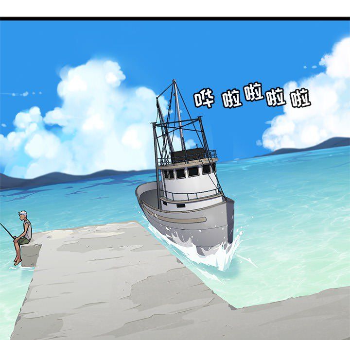 海之恋[h漫]韩漫全集-海之恋-第 4 章无删减无遮挡章节图片 